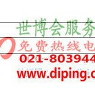 宜城聚脲地坪,防腐蚀地坪产品图2